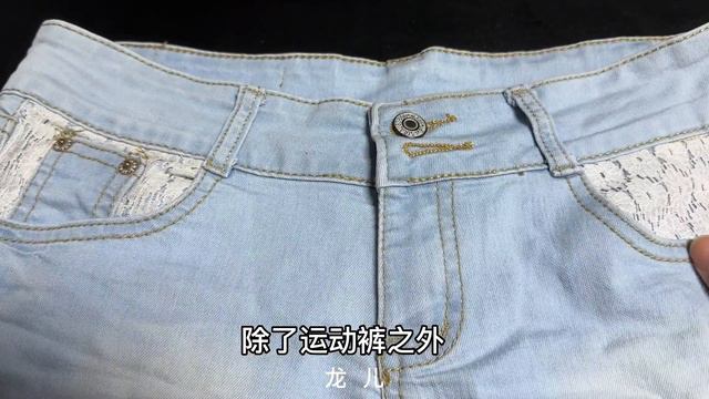 百元鈔票上放一根牙簽，效果真厲害，我今天才知道，看完你也試試【百變小廚坊】#牙簽 #百元鈔票