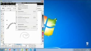 CorelDraw. Азы. Текст по кривой