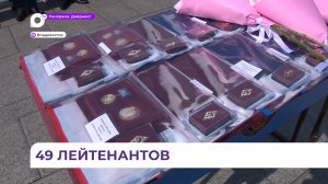 Во Владивостоке прошёл шестой выпуск курсантов Дальневосточной пожарно-спасательной академии
