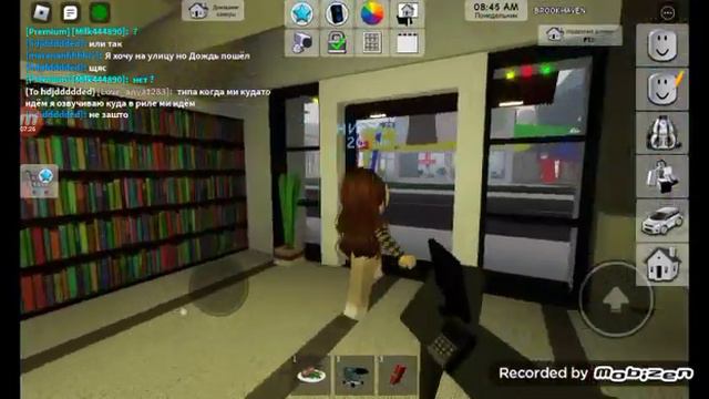 вконце пока а емме привет от меня суть видео о том что я зашла к сваей подруге на серв подпишись😘❤ смотреть онлайн