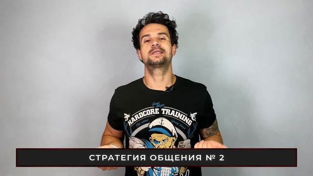 Алгоритм эффективного знакомства в ВК знакомствах, интернете смотреть онлайн