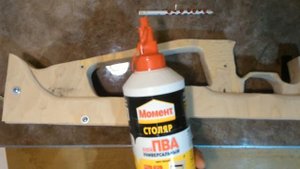 Ложе булпап из фанеры для QB78 PCP