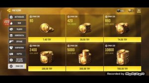 ВЗЛОМ CALL OF DUTY:MOBAIL НА CP