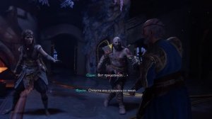 God of War Ragnarok - Брок раскусил Тюра