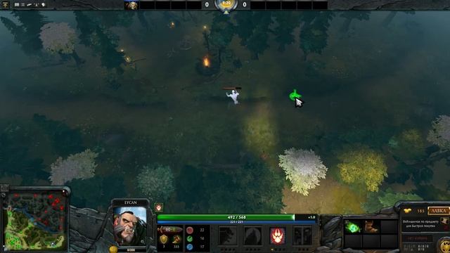 Dota 2 двойной отвод Как делать отводы и в доте 2 дабл стак смотреть онлайн