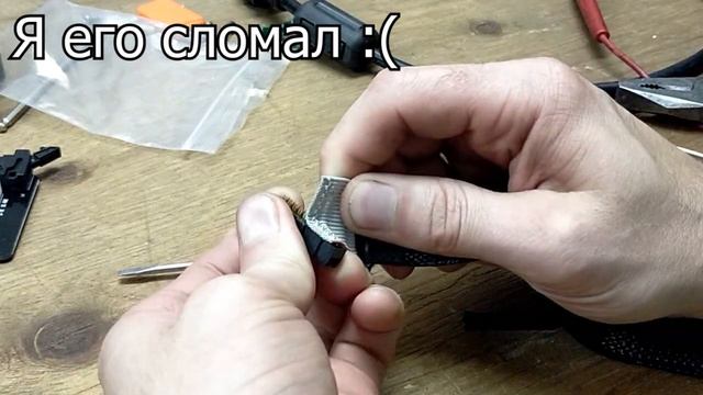 Ремонт платы 3D принтера Anet ET4X, сборка принтера часть 2 смотреть онлайн