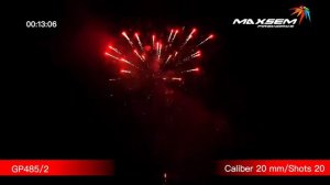 GP485/2 Fine View (0,8"x20) батарея салютов