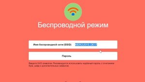 MERCUSYS MW301R| N300 настройка Wi-Fi роутера.