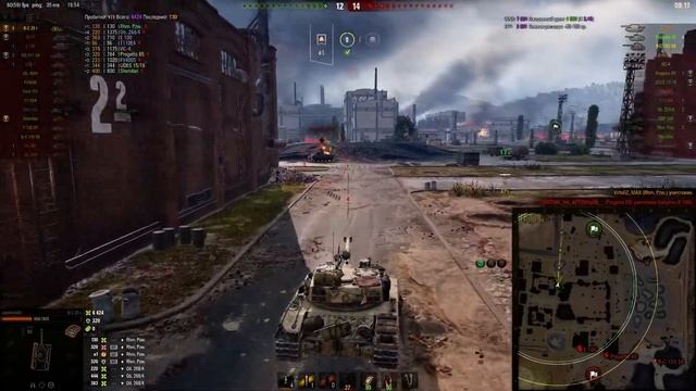 World of Tanks Bat.Chat 25t 9 Фрагов 7162к Урона.Затащил бой смотреть онлайн