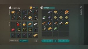 РЕЙД БАЗЫ PLAYER9958 - ЛДОЕ | BASE RAID PLAYER9958 - Last Day on Earth: Survival