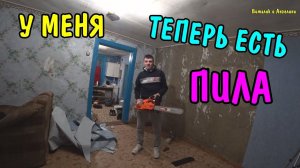 АНГЕЛИНА ПОДАРИЛА МНЕ ПОДАРОК ЗА 6000 РУБЛЕЙ / ОБЗОР ПОКУПОК