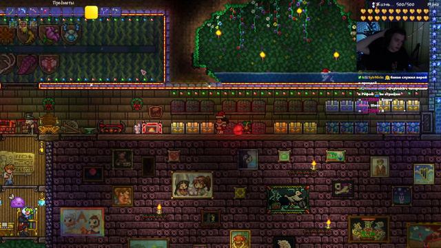 Terraria - День 12 смотреть онлайн