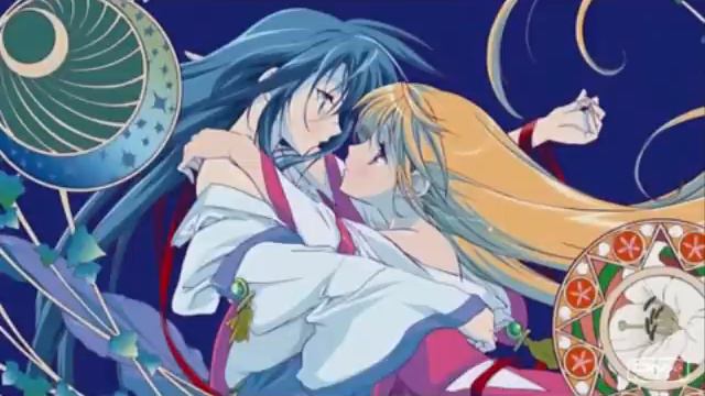 Kannazuki no Miko - Agony (Full) смотреть онлайн