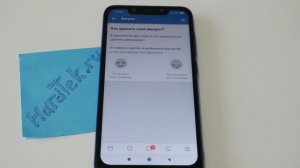 Как удалить страницу в вк навсегда с телефона на Андроид