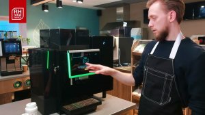 Ежедневное обслуживание Dr Coffee F200