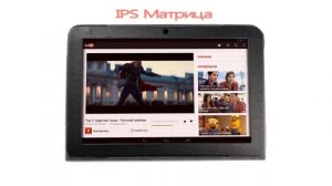 Обзор планшета TurboPad 1012