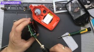 МЕТАЛЛОИСКАТЕЛЬ QEST X5/НЕ ЗАРЯЖАЕТСЯ