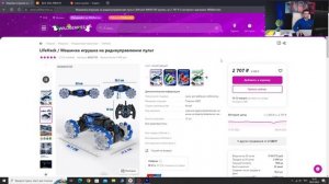 КАК НАЧАТЬ БИЗНЕС С КИТАЕМ С НУЛЯ. УРОК ПО ЗАКУПКЕ ТОВАРОВ В КИТАЕ - НАЦЕНКА 300%