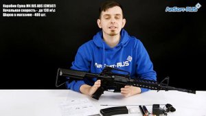 Карабин Cyma M4 RIS ABS CM507