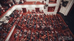 Как заполняется театральный зал