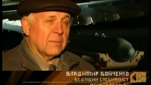 Су-25 история создания самолета..avi