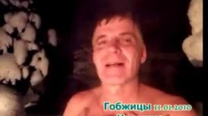 Папа и сын. Баня - снег..mpg