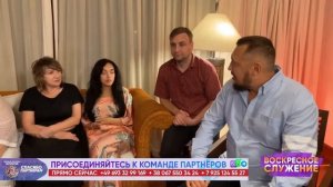 В чем настоящая сила | Воскресное служение | Апостол Владимир Мунтян