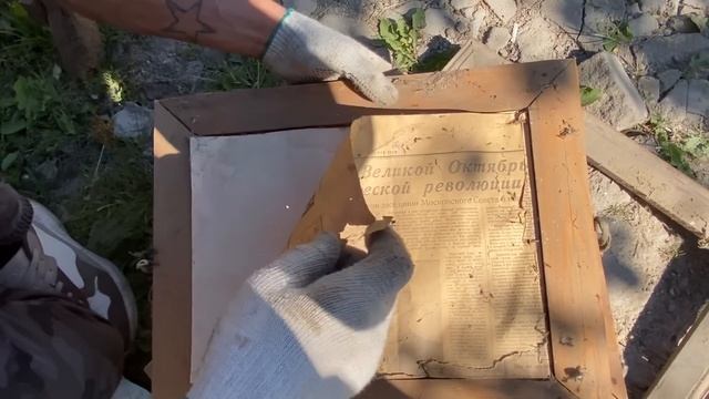 СТАРЬЕВЩИКИ: Нереальные находки с одного дома .