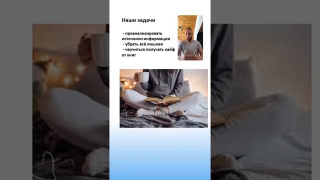 Алексей Похабов Марафон 2 процента День 4 смотреть онлайн