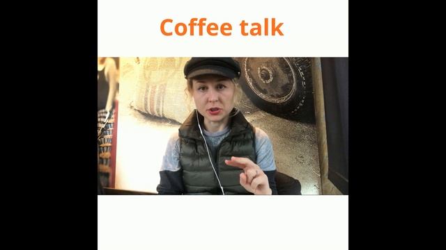 Как заказать кофе с двойной порцией эспрессо? смотреть онлайн