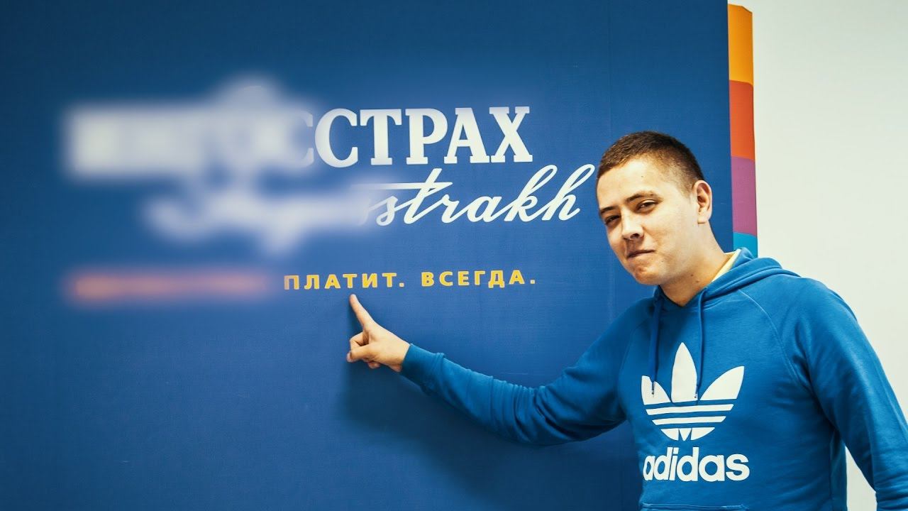 Выбиваем деньги из страховой после аварии | ИЛЬДАР АВТО-ПОДБОР