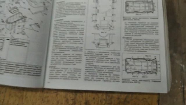 Mitsubishi Montero Sport замена герметика на крышке картера дифференциала. смотреть онлайн