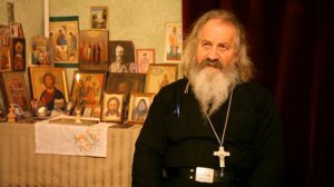 О браке, блуде и разводах. Архимандрит Иоанн Коган