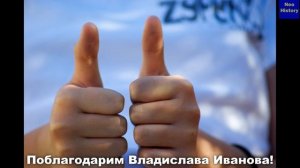 Пароводяной купол допотопной Земли