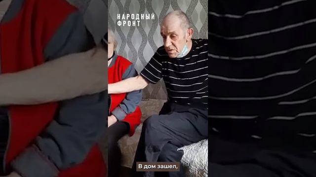 Александр Хабенский из ЛНР: «Только что всё стояло. А сейчас – эти обломки»