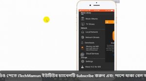 VLc media player for iphone || How to transfer music & video computer/Laptop to iphone VLC player