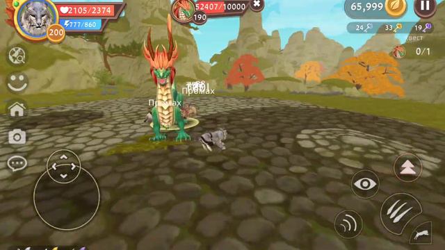 прохожу последний квест в Wild craft на рысе! (#оле7#doohrysi#game#wildcraft#вайлдкрафт#вилдкрафт) смотреть онлайн