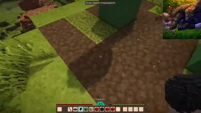 Я Повторил Свой Рисунок в Vintage Story смотреть онлайн