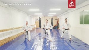 Кихон на 8 кю в передвижении