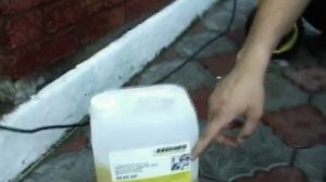 Karcher K5.55 In action