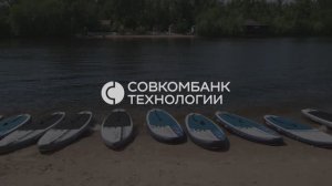Корпоратив Совкомбанк Технологии. IT Summer Fest Саратов.