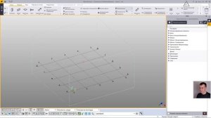 Tekla Structures. Урок 1.2. Обзор пользовательского интерфейса. Панели инструментов