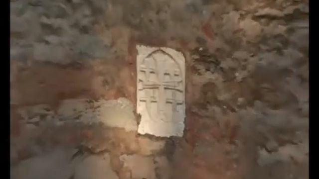 Сурб Саркис смотреть онлайн