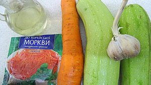 Кабачки по-корейски (быстрый способ приготовления).