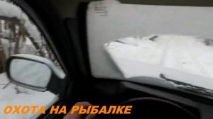 РЫБАЛКА НА РУЗСКОМ И ОЗЕРНИНСКОМ ВОДОХРАНИЛИЩЕ НА ЧЕРТИКА