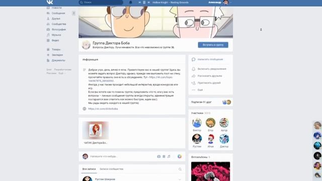 КТО ОЗВУЧИВАЕТ ПЕРСОНАЖЕЙ "Знакомьтесь, Боб"! ДИКТОР, РОБЕРТ, БОБ! смотреть онлайн