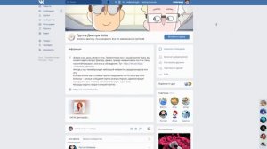 КТО ОЗВУЧИВАЕТ ПЕРСОНАЖЕЙ "Знакомьтесь, Боб"! ДИКТОР, РОБЕРТ, БОБ!