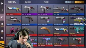 Разработчики сказали когда выйдет обнова 0.20.0 в stanboff2😱😱😱