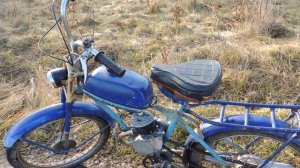 мопед рига 13 клинит