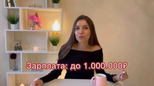 Топ 7 профессий будущего 2024 года на 10-15 лет вперед